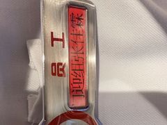 -海底捞火锅(龙湖北京大兴天街店)