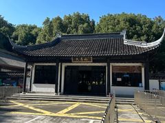 -上海佘山国家森林公园天马山园