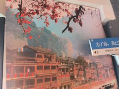 -吃饭皇帝大(解放西路店)