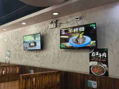 -老陕兄弟(彩虹新城店)