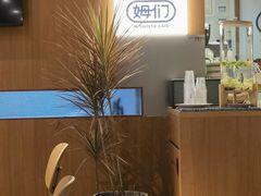 -姆们M Sweetie Cake(五道口店)