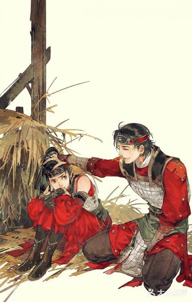 🥕🥕古风武侠人物也能画的这么仙