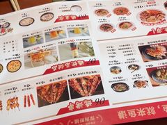 -鱼谦脆皮烤鱼(北一路万达店)