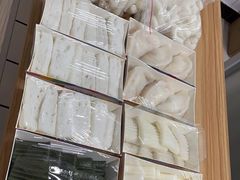 -金轮星光名座生活广场