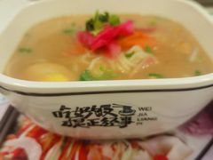 -魏家凉皮(长缨东路店)