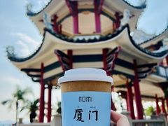 -厦门大学(思明校区)