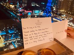 -澳门喜来登大酒店