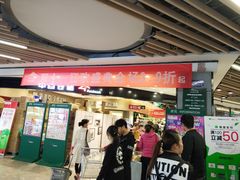 -中百仓储超市(漫时区店)