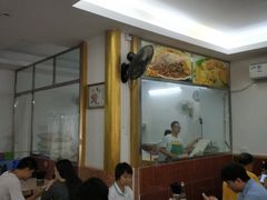 大堂-周门传统竹升面