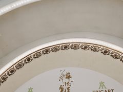-北京展览馆