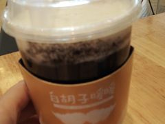 -满记甜品(荟聚购物中心店)