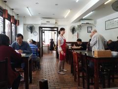 大堂-长人馄饨铺(解放街店)