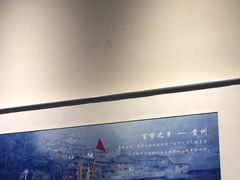 -黔蘑菇四季餐厅(观山湖店)