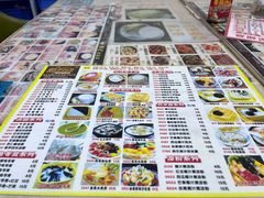 -新时尚·辉记甜品(夏西店)