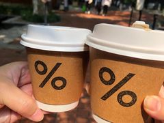 -% Arabica阿拉比卡咖啡(武汉天地店)