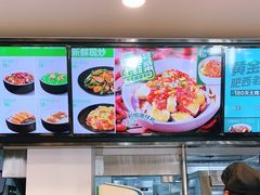 -老乡鸡(舒城路店)