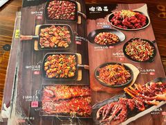 -恩你小木屋米酒店(安盛店)