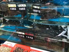 -渔中舟海鲜大排档(普陀沈家门店)
