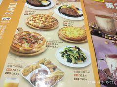 菜单-汤姆家的牛排意面披萨(融创茂店)