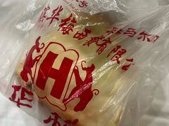 -华梅西餐厅(哈尔滨中央大街店)