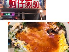 -六合夜市