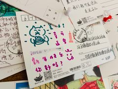 -猫的天空之城概念书店(束河店)