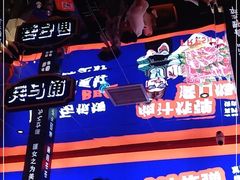 -秦炉烤肉(财富中心店)