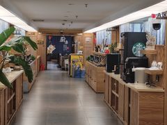 -黑木原精致料理·铁板烧