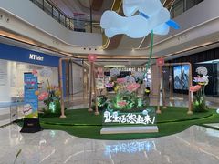 -合景·悠方(成都店)