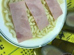 -澳洲牛奶公司(佐敦店)