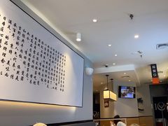 -吉野家(大连黑石礁富丽庭店)