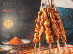-新疆兵团食府清真(马连道店)