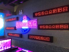 -匠子烤鱼(上邦百汇城店)