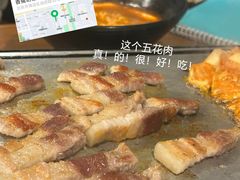 -香猪坊(五道口店)