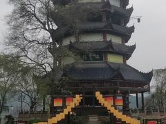 -丰都鬼城名山景区
