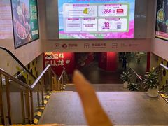 -KK ONE(京基滨河时代店)