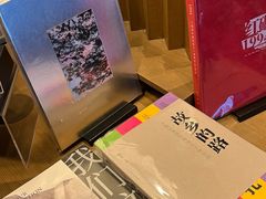 -茑屋书店(天目里店)