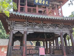 -报恩寺(平武县)