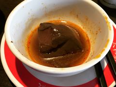 -太和殿鸳鸯麻辣火锅