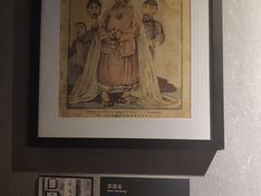 -上海动漫博物馆