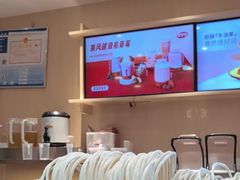 -果呀呀(凯德广场店)