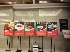 -聚春园自助餐厅(东街口店)