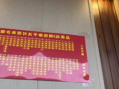 -郑远元·修脚·足道(华茂苑店)