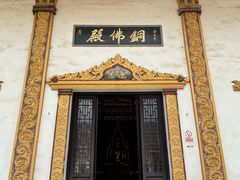 -报恩禅寺