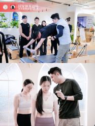 点击看大图 -亦心瑜伽普拉提女性塑形馆GZS