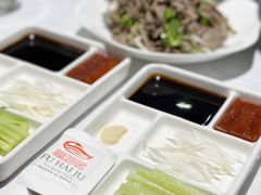 -福海居烤鸭店(鸟巢店)