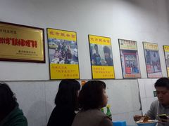 大堂-花市豌杂面(民生路店)