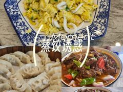 -呼吸森林·生态农庄农家乐私房菜