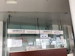 -北京大学口腔医院(魏公村总院)