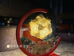 -新浪总部大厦